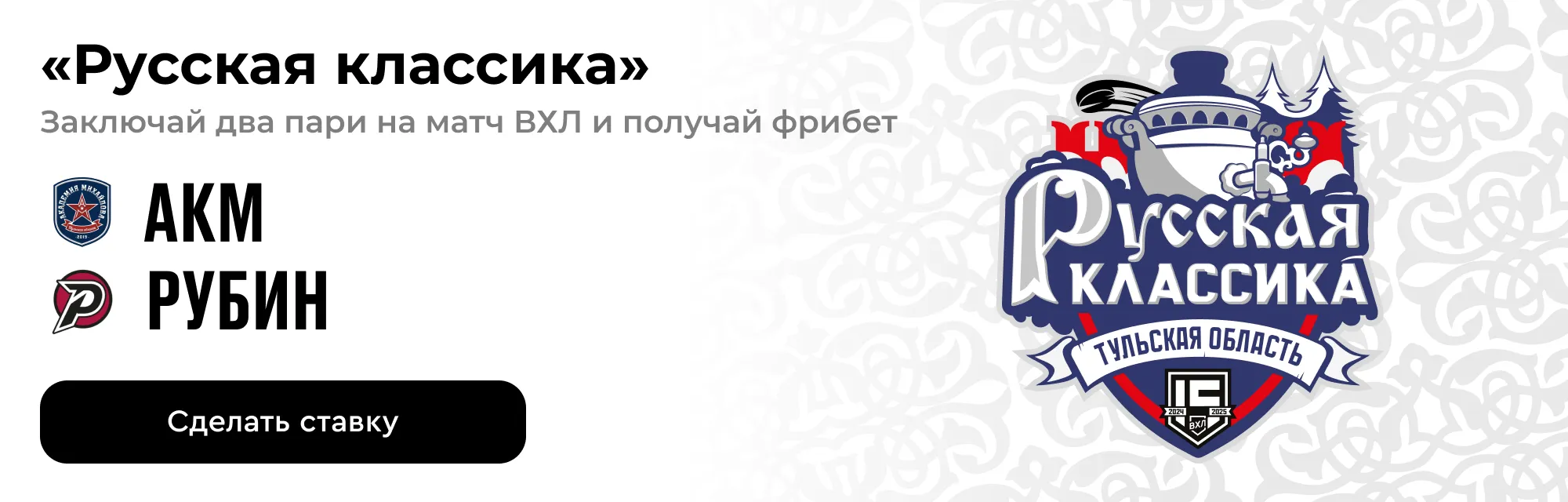 deeplink